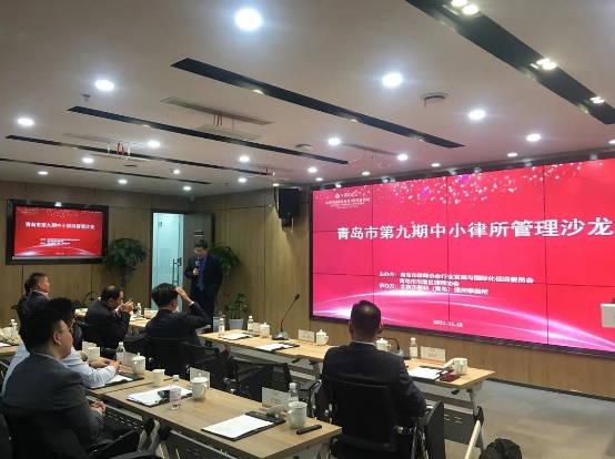 图片 7