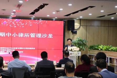 图片 6