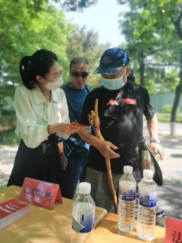 图片 3