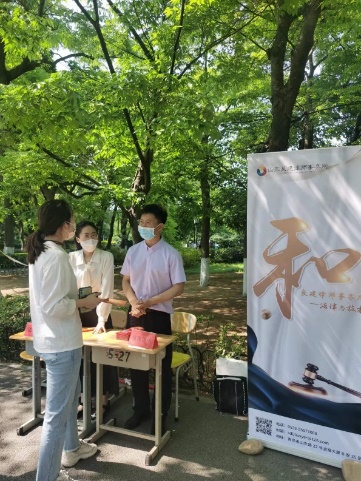 图片 2